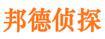 昌乐外遇出轨调查取证